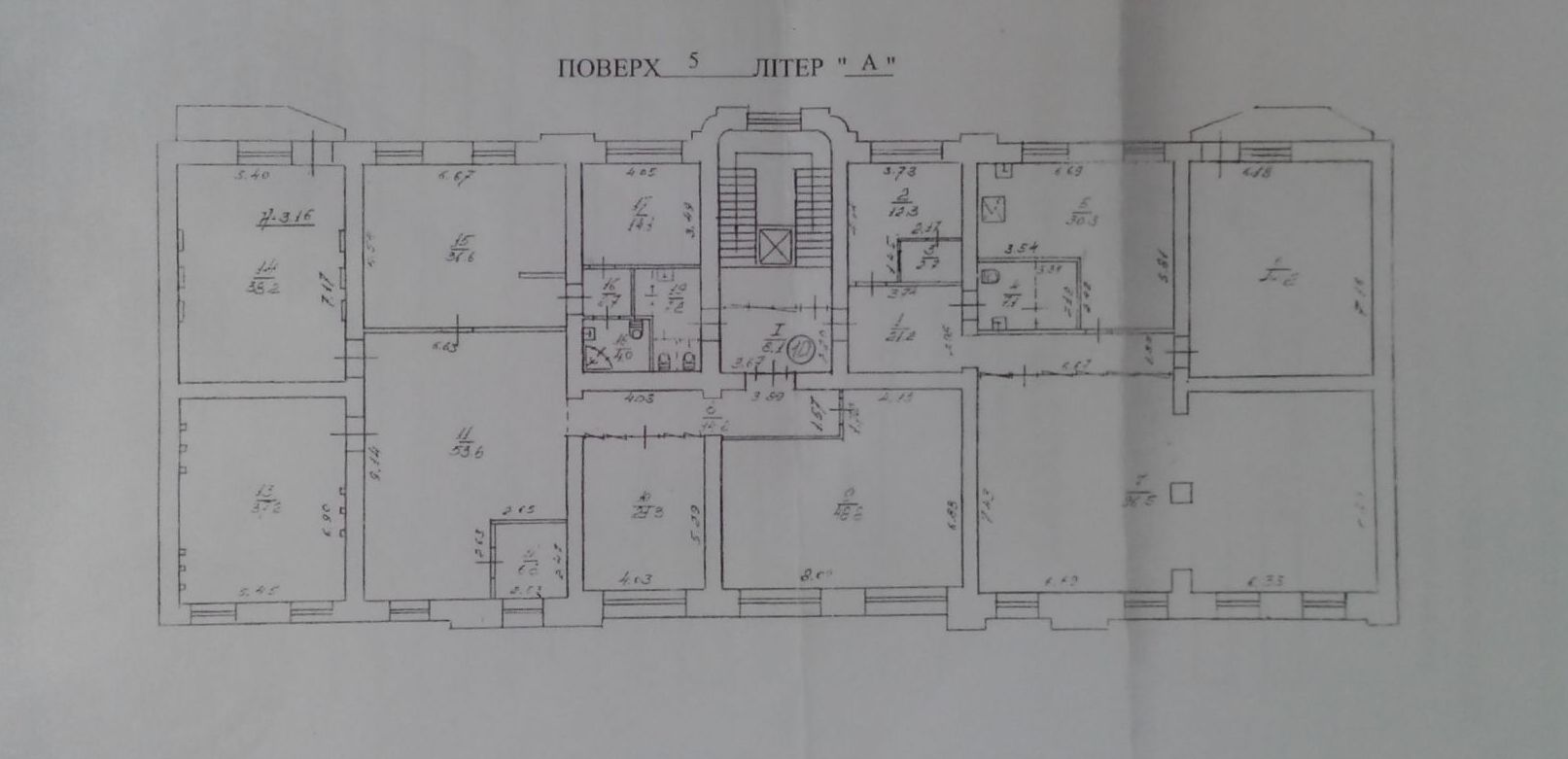 Аренда офис 500 м2 Владимирская 47 м. Золотые Ворота